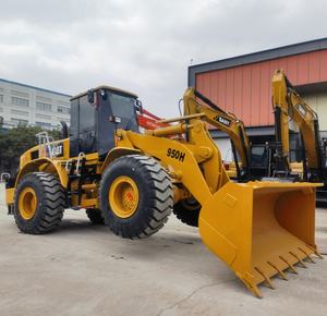 Excelente rendimiento, segunda mano, CAT 950H, cargadora de ruedas Caterpillar, máquina de construcción usada CAT 950H a la venta - Product Image 4