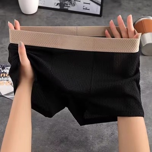Caleçons Boxers <span class=keywords><strong>Homme</strong></span> <span class=keywords><strong>Grande</strong></span> <span class=keywords><strong>Taille</strong></span> en Soie Glacée Ultra-Fine Séchage Rapide Respirant pour la Plage – Vente en Gros - Product Image 5