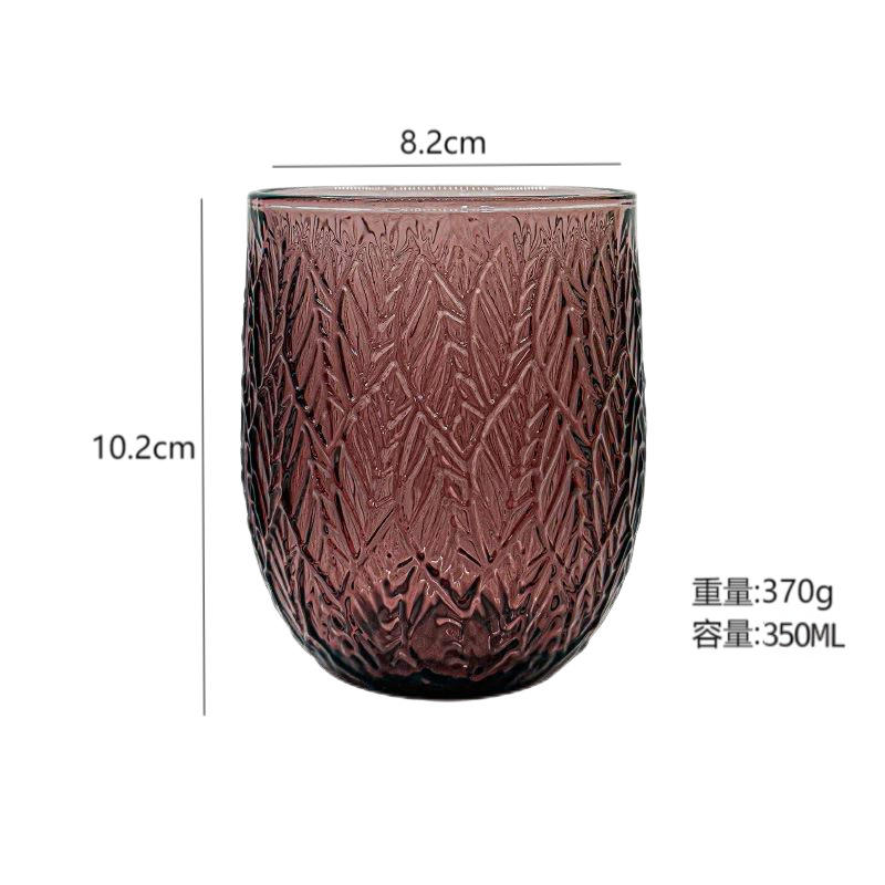350ml purple leaves small cup