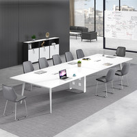 Table de conférence moderne, bureau rectangulaire pour salle de réunion, poste de travail de bureau pour 6 à 16 personnes