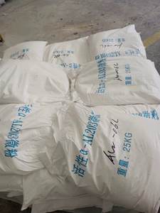 Pabrik Bubuk Alumina purityreaktif tinggi Aluminium oksida <span class=keywords><strong>Al2O3</strong></span> tekanan membentuk Bubuk Alumina - Product Image 5