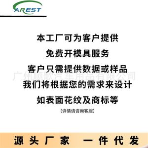 แผ่นรองเท้า TPE เหมาะสำหรับ spaxubao <span class=keywords><strong>Subaru</strong></span> CROSSTREK2024แผ่นรองพื้นรถยนต์หางเสือซ้ายแผ่นกันน้ำ - Product Image 3