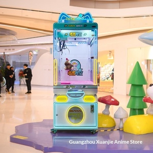 ตู้คีบตุ๊กตาหยอดเหรียญแบบสแกนโค้ด รุ่น Future Time Space Arcade สำหรับธุรกิจ - Product Image 3