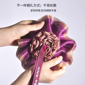 Maiolai Rose Shaped Bath Ball Large Size Soft Skin Friendly For <b>Bathing</b> - Product Image 3