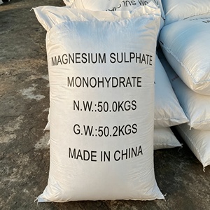 Sulfate de magnésium monohydraté granulaire de qualité agricole 25% CAS 14168-73-1 Engrais <span class=keywords><strong>Kieserite</strong></span> pour l'apport en nutriments du sol - Product Image 1