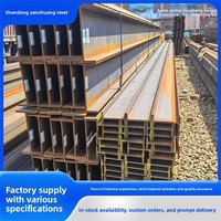 Poutres en H et poutres en I en acier structurel non allié Q235B norme BS, modèle 16, rails de guidage, colonnes, gamme complète de formes - Vente en gros Shandong