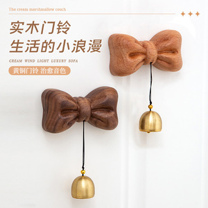 Fan Yu Wooden Door Bell Butterfly Shape Brass Chime Easy Install Decor Gift - Product Image 1