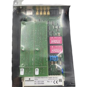 อุปกรณ์อุตสาหกรรม Emerson A6312 ผลิตในเยอรมนี พร้อมคุณสมบัติด้านความปลอดภัย - Product Image 5