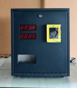 Changeur de devises en libre-service avec synchronisation de portefeuille sans argent liquide et lecteur de cartes NAYAX, système de point de vente pour vestiaires de salle de sport et piscines - Product Image 1