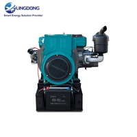 Groupe électrogène diesel mobile de haute qualité à connexion directe, refroidi par eau, 24 kW 30 kW, 24 kVA 30 kVA, Yuchai YC24GF pour atelier