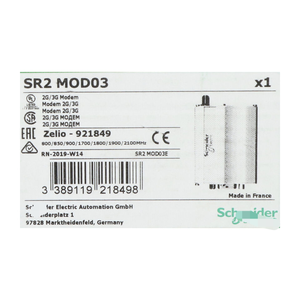 Sr2mod03 gsm מודם nfp חדש nfp - Product Image 2