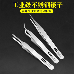 Goot Tweezers Ts-10 Ts-11 Ts-12 Ts-13 Ts-14 Ts-15 Stainless Steel Precision Straight Bent Tip For Industry Use - Product Image 2