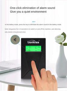 Lianke <span class=keywords><strong>UPS</strong></span> LK3120KVA 20KVA/16KW LCD 디스플레이 <span class=keywords><strong>DC</strong></span> <span class=keywords><strong>192V</strong></span> 타워 고주파 3 인 1 아웃 - Product Image 6