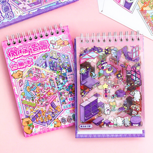 1 livre inclus, collection d'autocollants de scène miniature en 3D, décoration de vacances pour filles, artisanat DIY, autocollants autocollants en PET + papier - Product Image 1