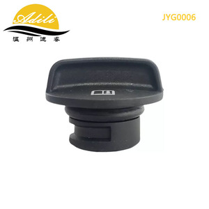 Bouchon d'huile pour Chevrolet Aveo Sail 3 Buick Excelle 1.5L 24106089, diamètre intérieur standard OE, transmission automatique - Product Image 2