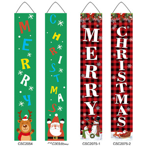 Decoraciones navideñas para patio o porche, juego de banderas con diseño a cuadros rojo y negro, pancarta personalizable para porche - Product Image 6
