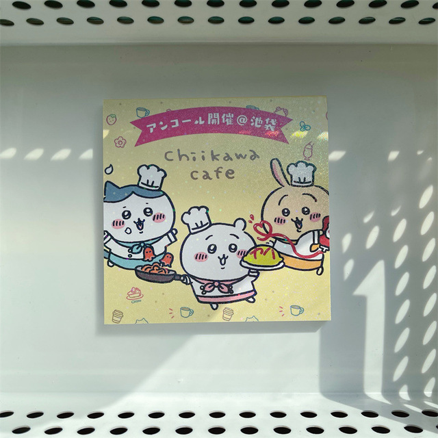 Chiikawa-C