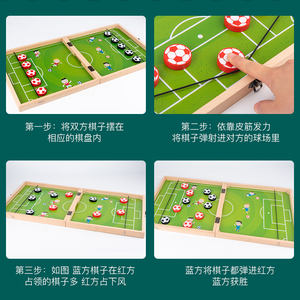 רב תכליתיים 15 ב 1 משחק שולחן עבודה מעץ קטפולטי משחק slingshot שולחן משחק שחמט לילדים בנים בנות - Product Image 5