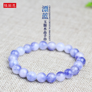 Chalcedony Crystal <b>Bracelet</b> 8mm Round Beads Blue Color Everyday Wear Jewelry for Men Women <b>Couple</b> Style - Product Image 1