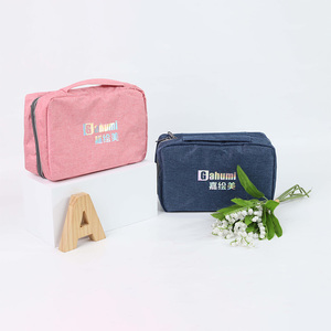 Bolsa de Aseo Colgante Multifuncional Unisex de Poliéster Personalizada OEM Gahumi, Bolsa de Cosméticos de Viaje de Gran Capacidad con Cierre - Product Image 1