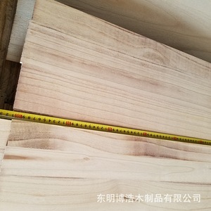 Planches en bois massif de Paulownia, rectangulaires, taille personnalisable, design rustique, pour la fabrication de meubles - Product Image 4