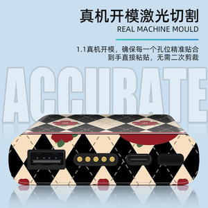 สติ๊กเกอร์ตกแต่งพาวเวอร์แบงค์แบบเต็มแผ่น PET กันน้ำ กันรอยขีดข่วน สำหรับ Xiaomi 2 3 ซีรีส์ - Product Image 3