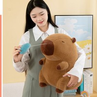 Peluche Kapibala Rouge Mignonne en Forme de Nounours, Rembourrée en Coton PP Ultra Doux, Cadeau d'Anniversaire, 14 ans et plus, ODM, Disponible en Ligne à l'International