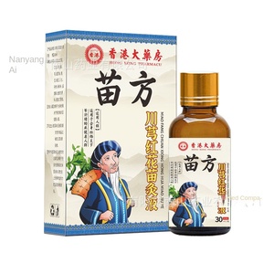 Moxibustion Mount Ainan Miao pour soulager les douleurs musculaires et articulaires du cou, des épaules, de la taille et des jambes, pénétrant jusqu'aux os, 30 ml - Product Image 3