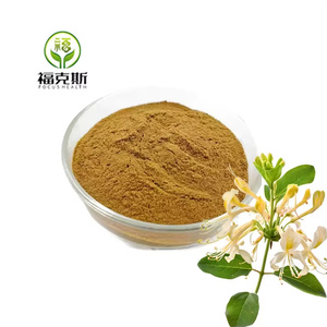 Werks versorgung Sophora Japonica Extrakt Quercetin 98% Quercetin Pulver mit hochwertigem Lonicera Japonica Extrakt - Product Image 1