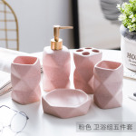 pink 5 pcs set