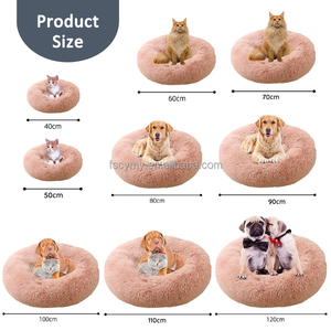 Cojín de peluche para perros <span class=keywords><strong>Cama</strong></span> de perro Camas de <span class=keywords><strong>nido</strong></span> de donut suave para mascotas con cubierta extraíble - Product Image 6