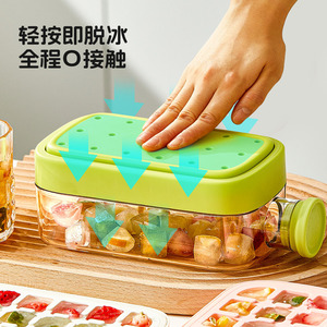 Ice Tray Press Mold Cube Shape Plastic Manual Home Ice Maker Storage Container For Water Bottle Use - Product Image 1