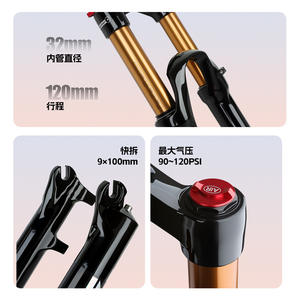 Fourche à suspension pneumatique Bolany 32 mm 27,5 pouces pour VTT, amortisseur à dégagement rapide, modèle FKA002 - Product Image 2