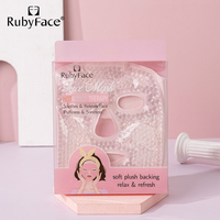 Masque pour les yeux en gel de rubis, perles de gel rafraîchissantes, masque pour les yeux, compresse chaude et froide, masque pour les yeux en gel de sommeil occultant