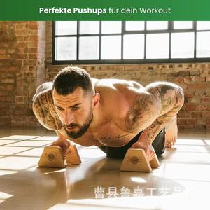 Wood Power Wooden Push Up <b>Frame</b> Solid <b>Oak</b> Natural Color Durable Indoor Fitness Equipment - Product Image 2