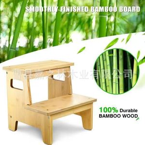 Modern minimalist wooden home footstool, portable wooden children's <b>step</b> <b>stool</b>, double-layer solid wood baby <b>step</b> <b>stool</b>. - Product Image 5
