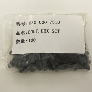 SMT HITACHI 6300007510 221A0006 91317-03008 630 000 7510 Perno Hexagonal SCT - Product Image 3