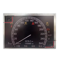 LQ080Y5DW01 Tableau de bord de vitesse automobile Écran LCD Navigation GPS de voiture pour Mercedes Série S 2010-11 Mercedes Benz W221 2009-2012