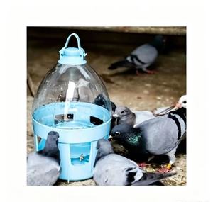Pigeon Drinking Fountain Homing Pigeon <b>Water</b> Bottle <b>Automatic</b> <b>Water</b> Feeder Pigeons Pigeon Supplies Pigeon - Product Image 6