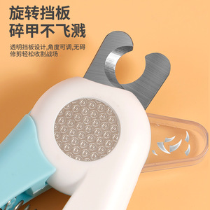 Cortauñas y lima de uñas 2 en 1 para mascotas con luz LED intermitente para gatos y perros. Adecuado para todas las necesidades de aseo de mascotas. - Product Image 3