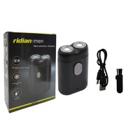 VTY Nouveau Rasoir Électrique Homme Transfrontalier, Coffret Cadeau, Tondeuse de Voyage Étanche Portable pour Rasage à Sec et Humide, Double Usage, Tondeuse à Barbe