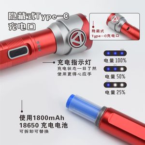 Linterna Táctica F877 Recargable de 1800mAh, Luz LED de Alta Potencia con Zoom para Exteriores - Product Image 5