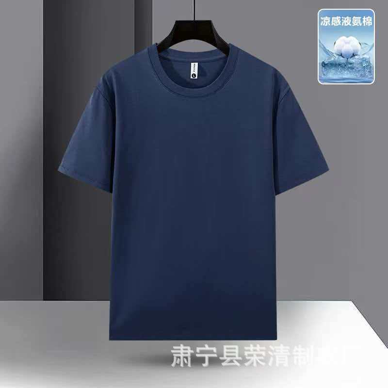 Blu navy