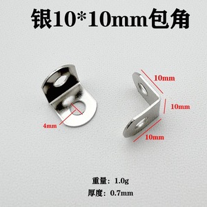 L-Shaped Corner <b>Bracket</b> 10x10 Carbon Steel Plated Durable For Painting Frame Outdoor Use - Product Image 5