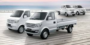 DFSK <strong>Truck</strong> C31Dongfeng Xiaokang Kei <strong>Cargo</strong> <strong>Truck</strong> <strong>Small</strong> Type 1.6L Gas Engine CE Certified Mini <strong>Truck</strong> 2/5 Seats - Product Image 3