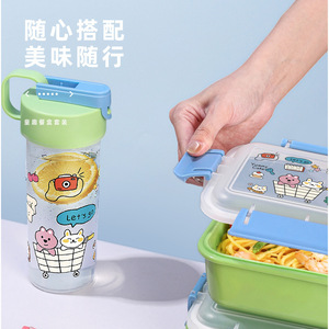 Cartoon <b>Lunchbox</b> And Water Bottle Set Food Grade PP Airtight Portable For Kids - Product Image 2