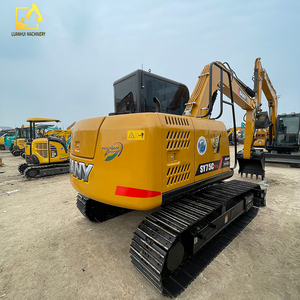 Compact Efficient Sany SY75 Used Loader for Narrow Site Work, Earth Digging and Material Handling in Small <b>Construction</b> Projects - Product Image 2
