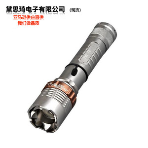 Lampe torche LED en alliage d'aluminium T6 avec mise au point rotative, rechargeable, avec sangle de poignet - Product Image 4