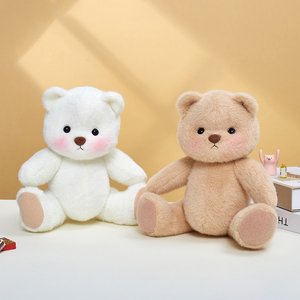 高品質 20/30CM 子供の誕生日プレゼント リナベア ぬいぐるみ ODM OEM 記念日ギフト 着せ替え リナベア ぬいぐるみ - Product Image 6