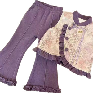 Traditional Chinese Girls Winter Suit Thickened Warm Three Piece Set For Toddlers Baby Girls Clothing - Product Image 4